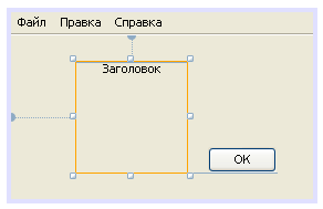 Пример создания компонента в NetBeans – панель с заголовком - student2.ru