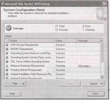 Приступая к работе с SQL Server 2005 Express - student2.ru