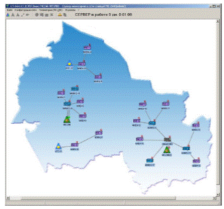 Программа мониторинга сети станций и настройка объектов мониторинга - student2.ru