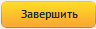 Просмотр страницы раздела «Обучение» и прохождение тестов - student2.ru