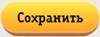 Просмотр страницы раздела «Обучение» и прохождение тестов - student2.ru