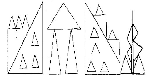 прямоугольник многоугольник - student2.ru