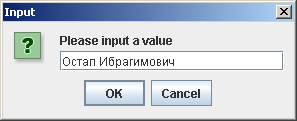 Public class FlowLayout extends Object - student2.ru