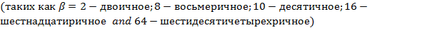 разработка технического задания на программу - student2.ru