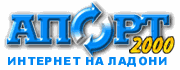 Русский интерфейс к поисковой системе AltaVista - student2.ru