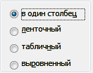 Сетевая структура базы данных - student2.ru