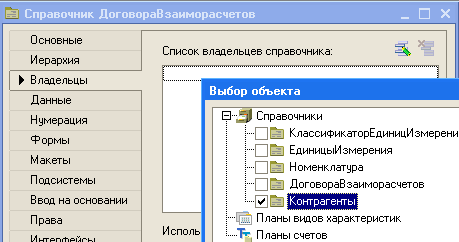 Шаг 1.Оставляем без изменения.КнопкаДалее - student2.ru