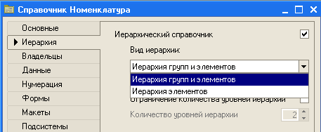 Шаг 1.Оставляем без изменения.КнопкаДалее - student2.ru