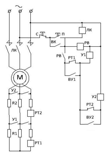 схема пуска асинхронного двигателя - student2.ru