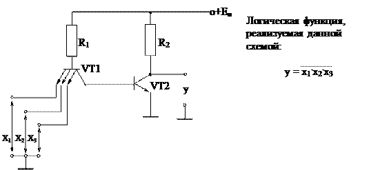 Схемотехника элементов ТТЛ (транзистор транзисторная логика) - student2.ru