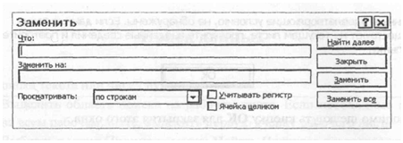 сортировка столбцов списка - student2.ru