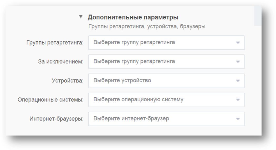 Создание аккаунта Вконтакте - student2.ru