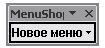 Создание отчета по фильтру, заданному в форме - student2.ru