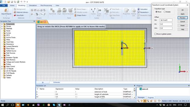 Создание проекта в CST Microwave Studio. - student2.ru