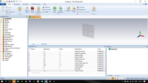 Создание проекта в CST Microwave Studio. - student2.ru