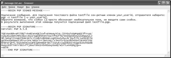 Список индивидуальных данных. Данные для выполнения лабораторной работы сведены в табл.Л5.2 - student2.ru