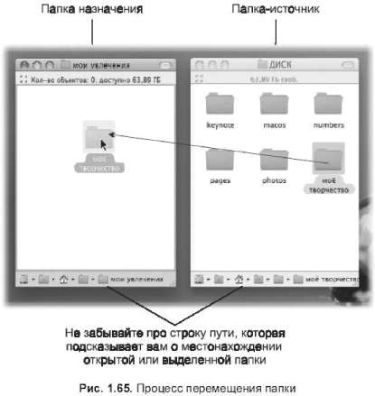 способ, используя два окна - student2.ru
