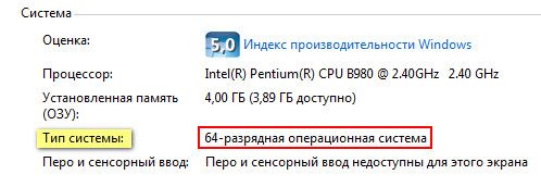 Студенческая версия AutoCAD - student2.ru