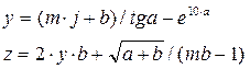 Sub CommandButton1_Click() - student2.ru