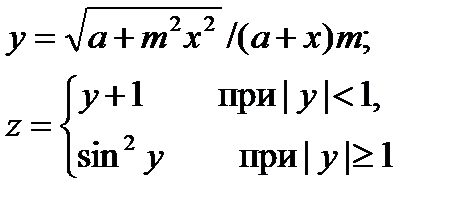 Sub CommandButton8_Click() - student2.ru