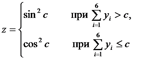 Sub CommandButton8_Click() - student2.ru