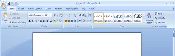 Текстовый редактор Word 2007 - student2.ru