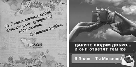 Требования к обложке и фотографии профиля - student2.ru