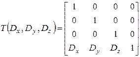 Трехмерные матричные преобразования - student2.ru
