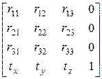 Трехмерные матричные преобразования - student2.ru