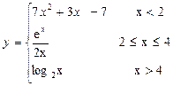 Указания к выполнению задания. Условный оператор IF / THEN / ELSE - student2.ru