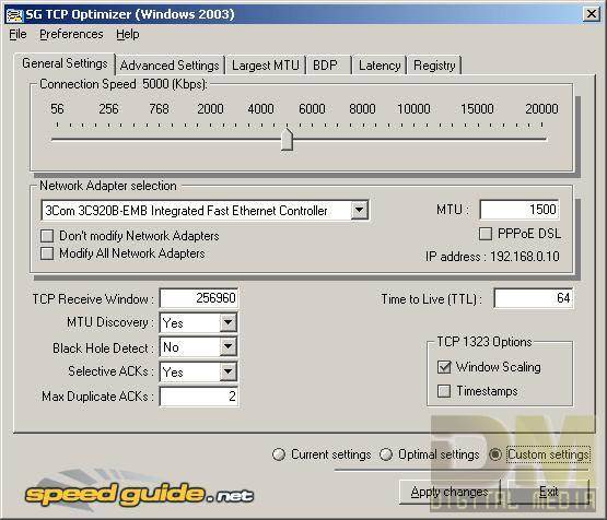 Улучшаем Dial-Up при помощи специальных программ - student2.ru