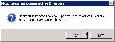 Упражнение 3. Изучение возможностей межсетевого экрана iptables. - student2.ru