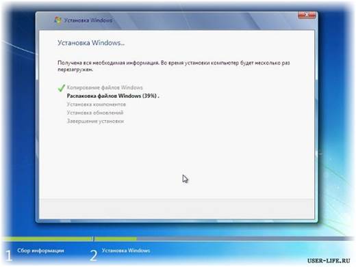 Установка Windows 7 - Пошаговое руководство - student2.ru