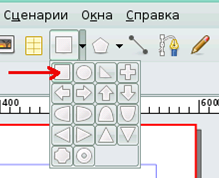 В ходе выполнения данной работы создается рекламный материал для предприятия, в котором вы проходите практику - student2.ru