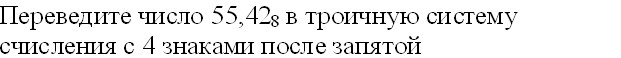 В основе работы любого компьютера лежит принцип ... управления - student2.ru