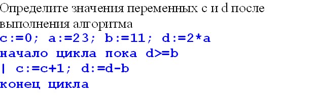 В основе работы любого компьютера лежит принцип ... управления - student2.ru