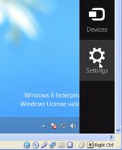 Выключение Windows 8 через Параметры - student2.ru