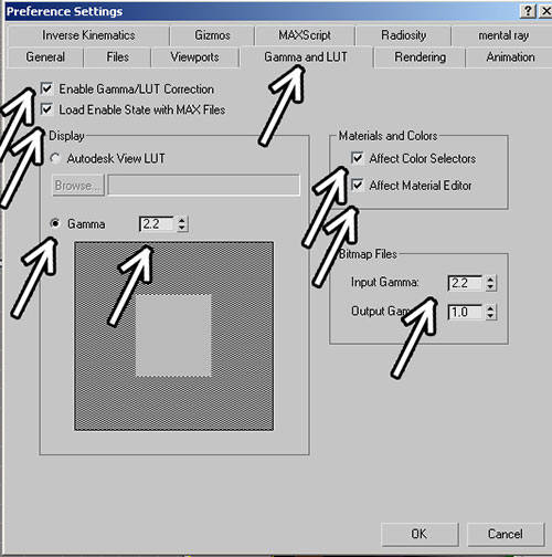 Выставление гаммы в настройках VRay - student2.ru