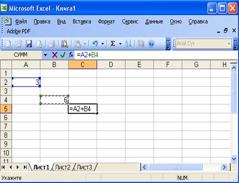 X внедрить шрифты TrueType - student2.ru