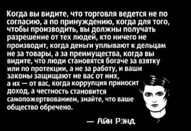 Я (себе на уме): «Приятно, конечно. Но – не поддавайся, дон Мигель! Она не изменится, СНОВА БУДЕТ МЯСОРУБКА». - student2.ru