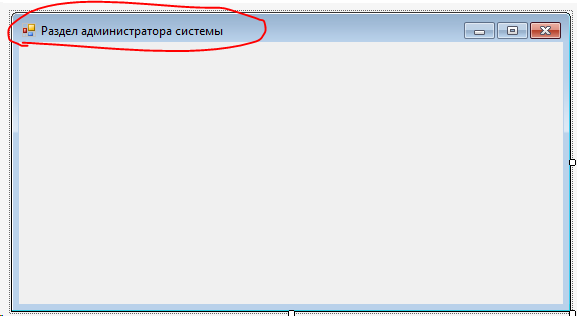 Задача 1: Обеспечение безопасности данных - student2.ru