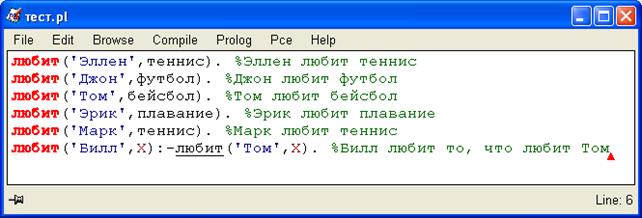 задание 1.1 - student2.ru