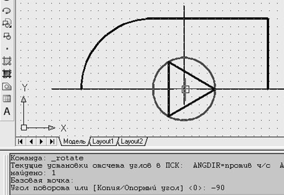 Задания по проекционному черчению - student2.ru