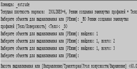 Задания по проекционному черчению - student2.ru