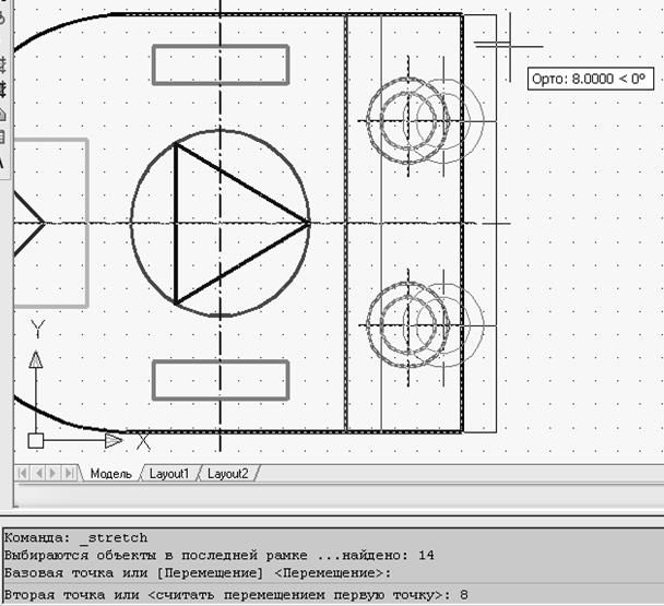 Задания по проекционному черчению - student2.ru