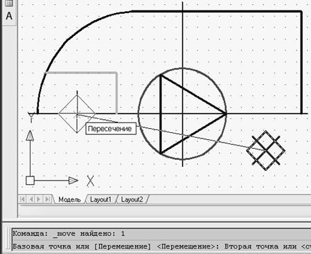 Задания по проекционному черчению - student2.ru