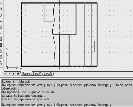 Задания по проекционному черчению - student2.ru