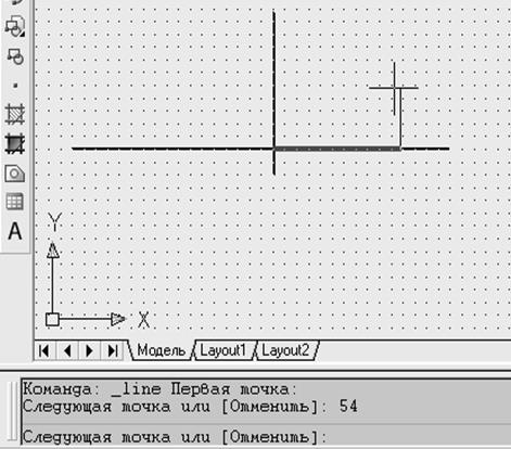 Задания по проекционному черчению - student2.ru