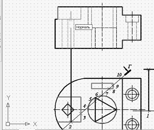 Задания по проекционному черчению - student2.ru