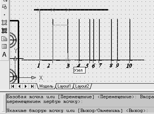 Задания по проекционному черчению - student2.ru